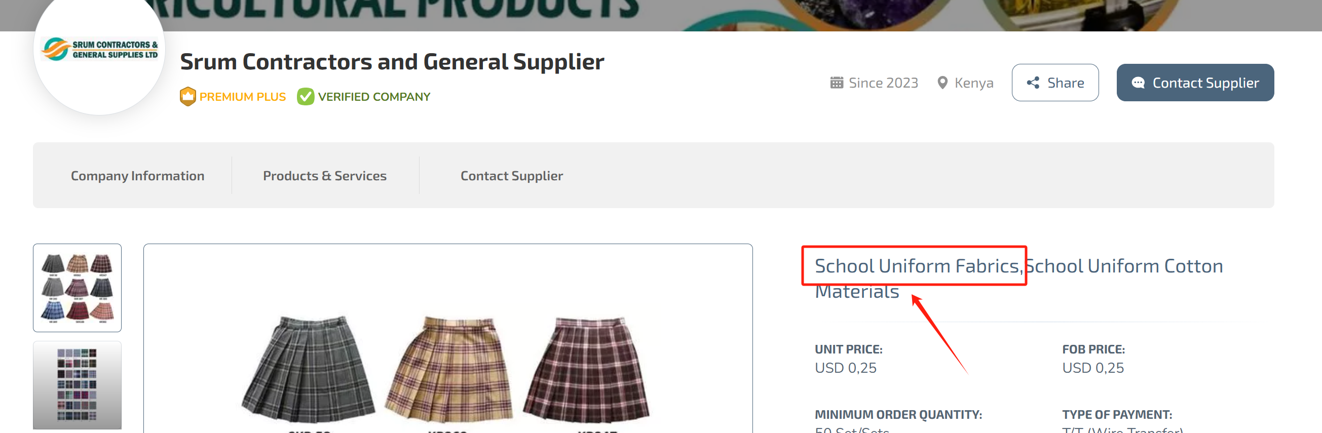 巴西市场爆单攻略！这个免费B2B平台藏着中小外贸商的突围密码，速码